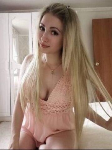 Ольга