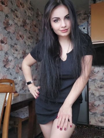 Эсмеральда
